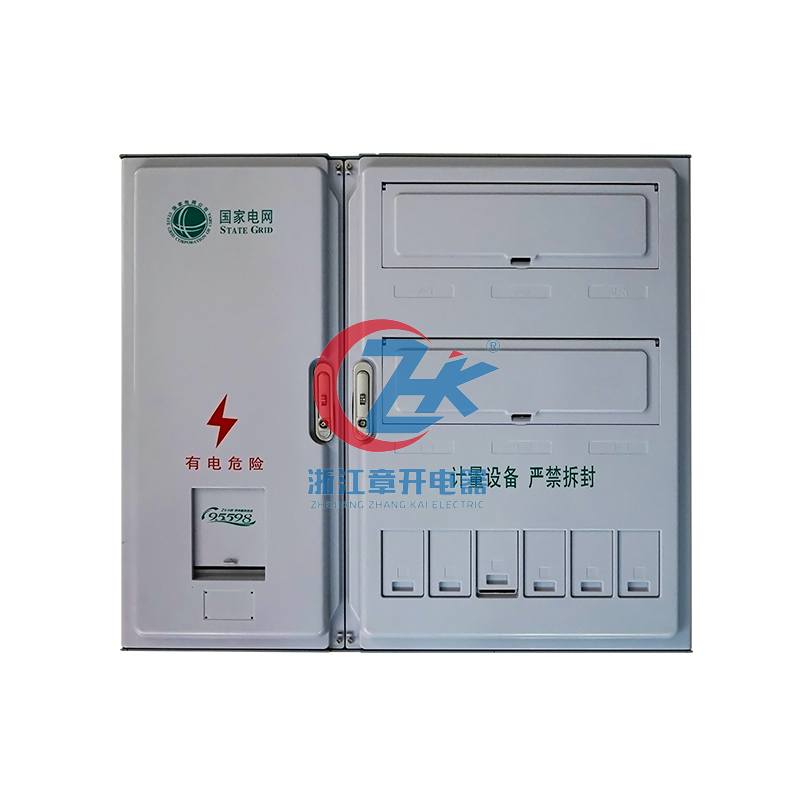 電能計量箱（PC-ABS、SMC、金屬）